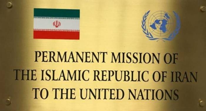 Представительство Ирана при ООН: Совет Безопасности по-прежнему показал изоляцию США
