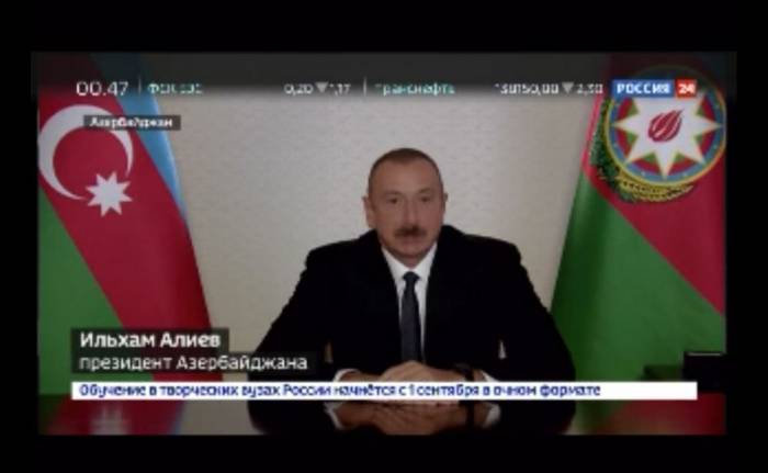 Ильхам Алиев: Мы всегда выступали и выступаем против героизации фашистов
