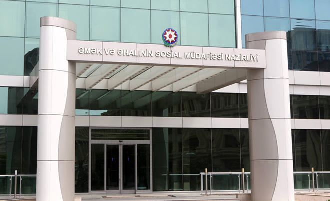 Минтруда Азербайджана: В Генпрокуратуру направлены материалы по 27 случаям нарушений
