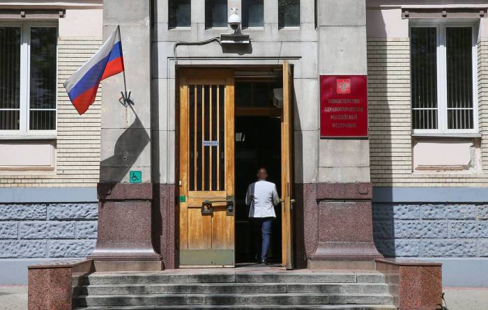 Разработкой приложения по вакцине от коронавируса занимаются Минздрав и Минцифра