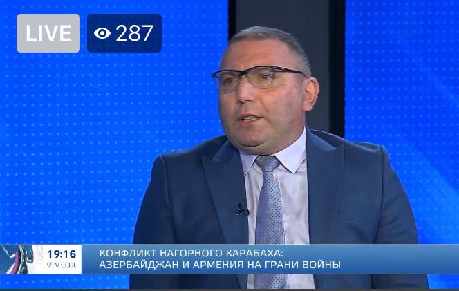 Арье Гут: "К сожалению, армяне не могут признать тот факт, что Азербайджан является стратегическим партнером Израиля на Южном Кавказе" 