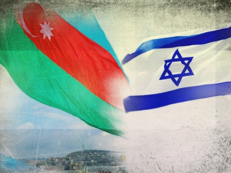 "The Jerusalem Post": "Азербайджан является подлинным и надежным стратегическим партнером Израиля в мире"
