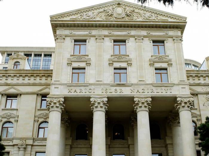 Утвержден новый состав коллегии МИД Азербайджана
