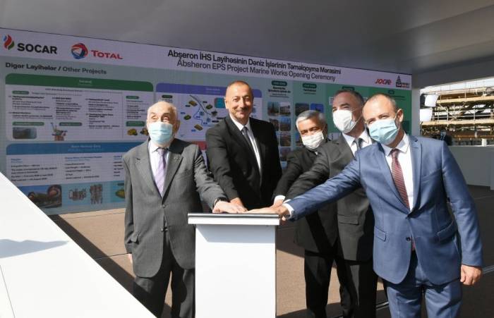 Ильхам Алиев: Начинается новый этап разработки газоконденсатного месторождения "Абшерон"