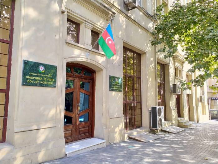 Госкомитет прокомментировал арест азербайджанцев в Дагестане
