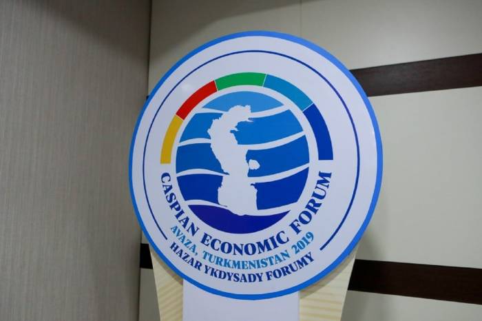 Москва проведет второй Каспийский экономический форум в 2021 году
