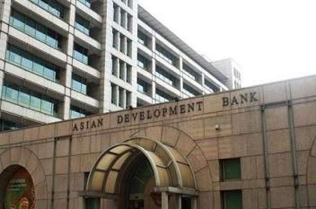 Азербайджан стал новым донором Азиатского банка развития
