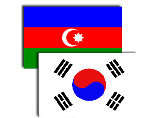 У Кореи и Азербайджана большие перспективы для сотрудничества
