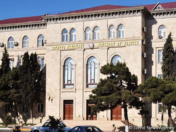 Учреждено карабахское региональное управление юстиции Минюста