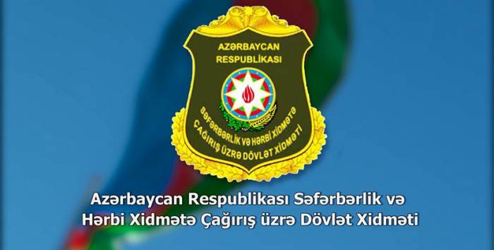 Служба мобилизации Азербайджана: Информация о принудительной отправке на фронт представителей малочисленных народов лжива
