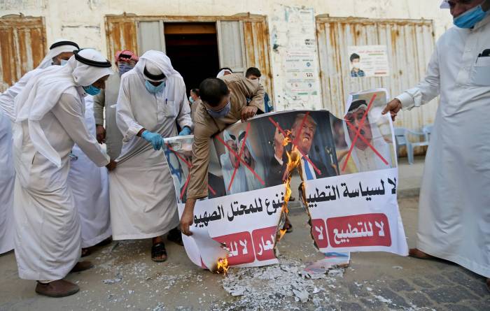В Газе прошел марш с осуждением планов Бахрейна нормализовать отношения с Израилем