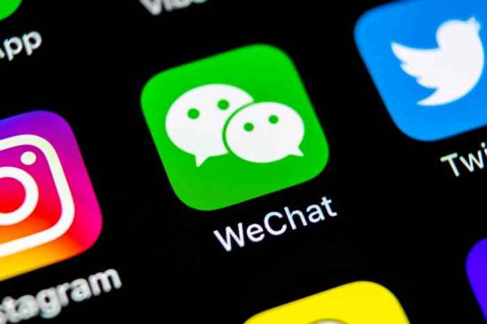 Reuters: cуд в США заблокировал решение об удалении WeChat с платформ Google и Apple