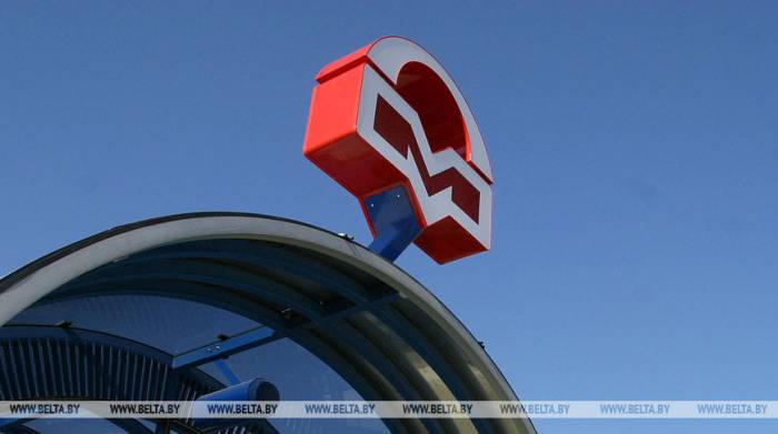 В Минске временно закрыты 7 станций метро
