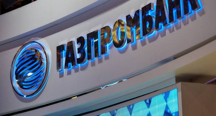 Газпромбанк о росте продаж валюты на аукционах Азербайджана 