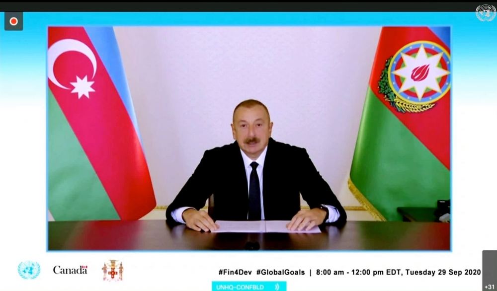 Ильхам Алиев на собрании глав государств и правительств