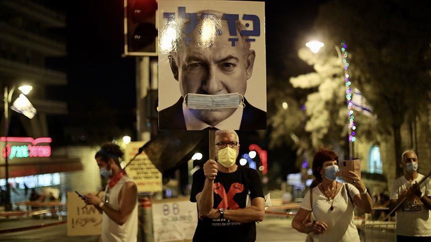 В Израиле ограничили антиправительственные акции
