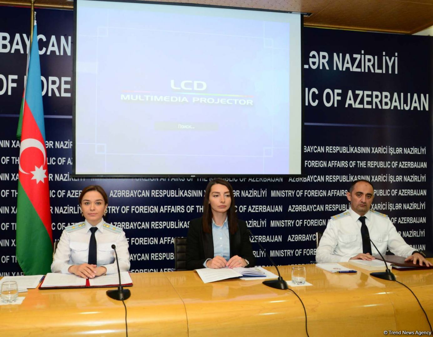 МИД и Генпрокуратура Азербайджана распространили совместное заявление - ФОТО
