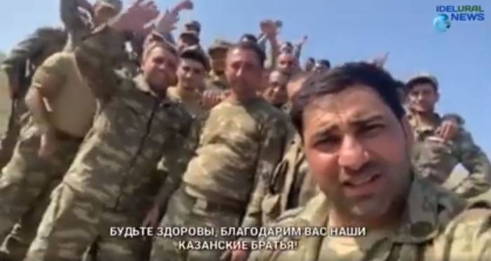 Азербайджанские военные на передовой поблагодарили за поддержку татар Казани - ВИДЕО