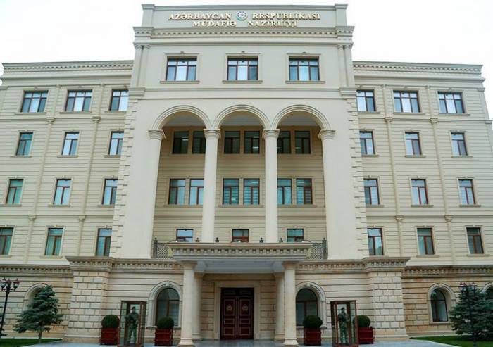 Минобороны Азербайджана: Уничтожена реактивная система залпового огня БМ-21«Град» противника
