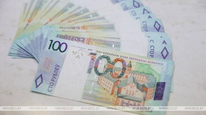 Широкая денежная масса в Беларуси за сентябрь снизилась на 1,8%
