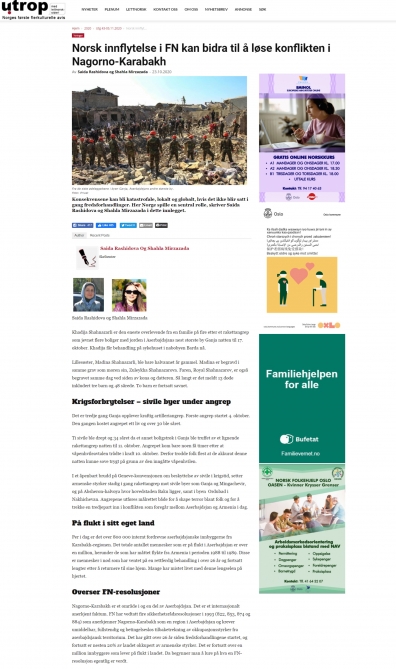 В Норвежской газете рассказали о жертвах ракетного обстрела Гянджи
