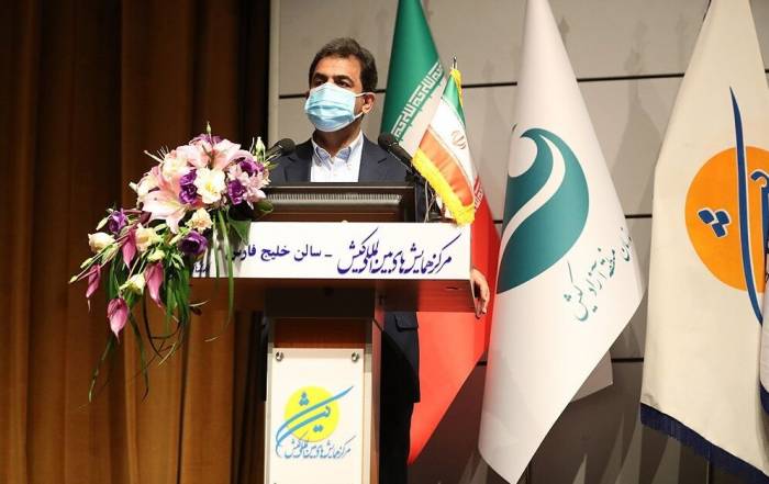 В Иране сообщили об увеличении производства стали до более чем 30 млн тонн в 2020 году