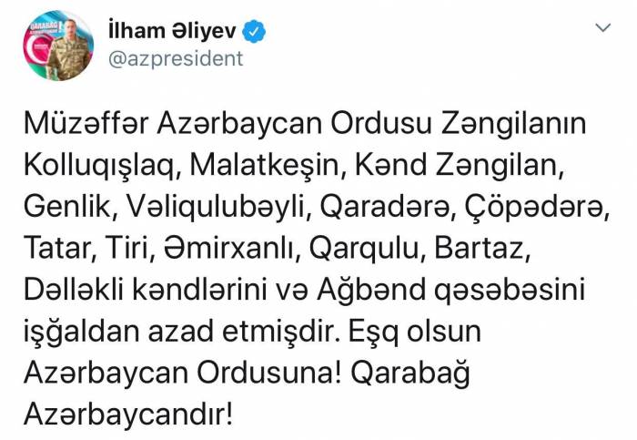 Президент Ильхам Алиев: Азербайджанская армия освободила от оккупации 3 села Физулинского района, 4 села Джебраильского района