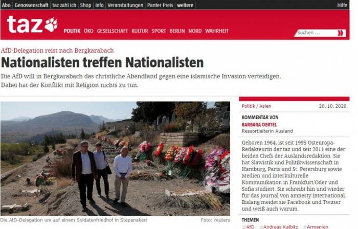 Правительство Армении использует визит германских депутатов в Нагорный Карабах в целях пропаганды
