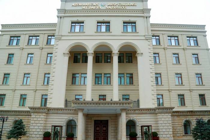 Минобороны: В арсенале азербайджанской армии нет запрещенного оружия и боеприпасов
