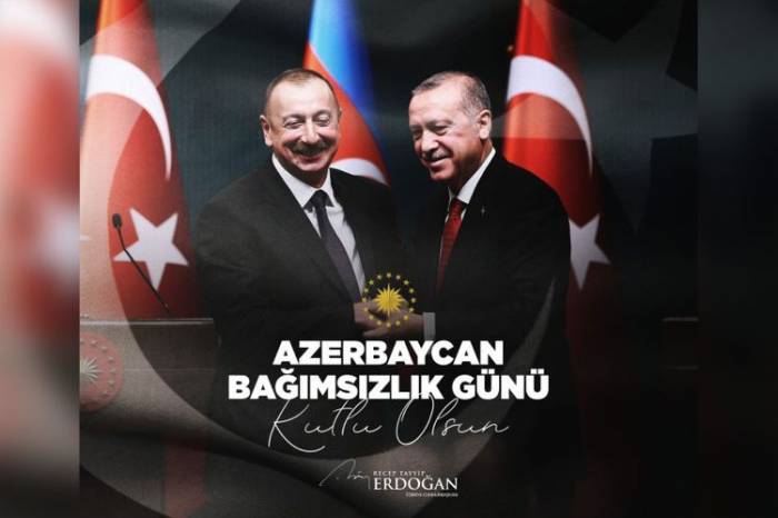 Эрдоган поздравил азербайджанский народ
