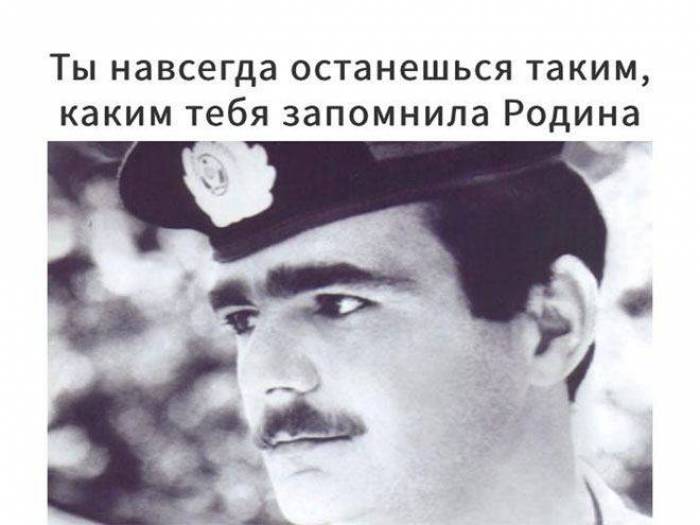 Обращение дочери Национального героя Азербайджана Юрия Ковалева к солдатам 
