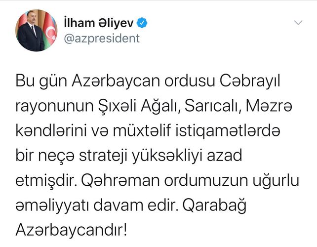Азербайджанская армия освободила еще несколько сел Джабраильского района