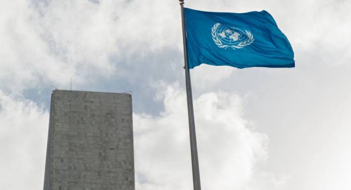 Узбекистан впервые в истории избран членом Совета ООН по правам человека