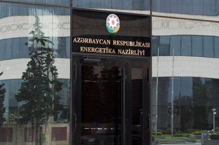 Министерство: Электростанции в Мингячевире работают в нормальном режиме
