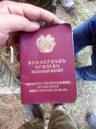 Документы армянских солдат, бежавших с боевых позиций - ФОТО
