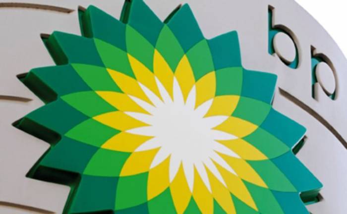 BP поддержал Азербайджан в борьбе за восстановление своей территориальной целостности