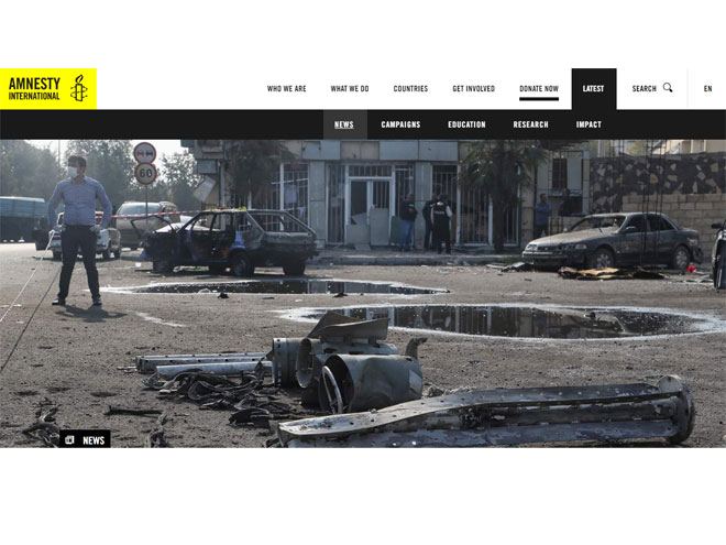 Amnesty International подтвердила, что Армения нанесла удар по Барде запрещенными кассетными ракетами 