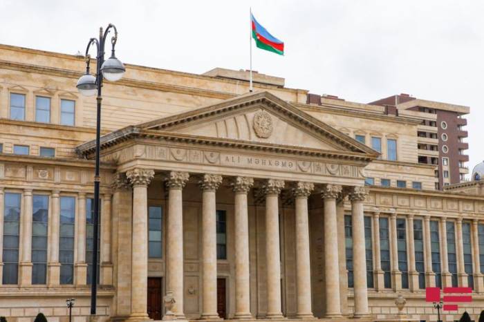 Верховный суд Азербайджана направил в верховные суды стран мира заявление по ситуации в Карабахе
