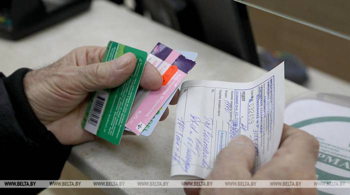 В Беларуси расширен перечень заболеваний, дающих право на бесплатные лекарства
