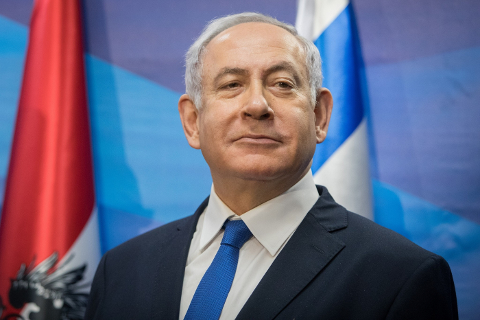 Нетаньяху: Мы гордимся тем, что являемся одним из первых государств, признавших независимость Азербайджана