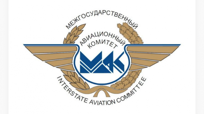 МАК заявил об опасности гражданских перелетов над Карабахом