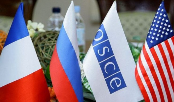 Сопредседатели МГ ОБСЕ распространили заявление по итогам встреч с главами МИД Азербайджана и Армении в Вашингтоне