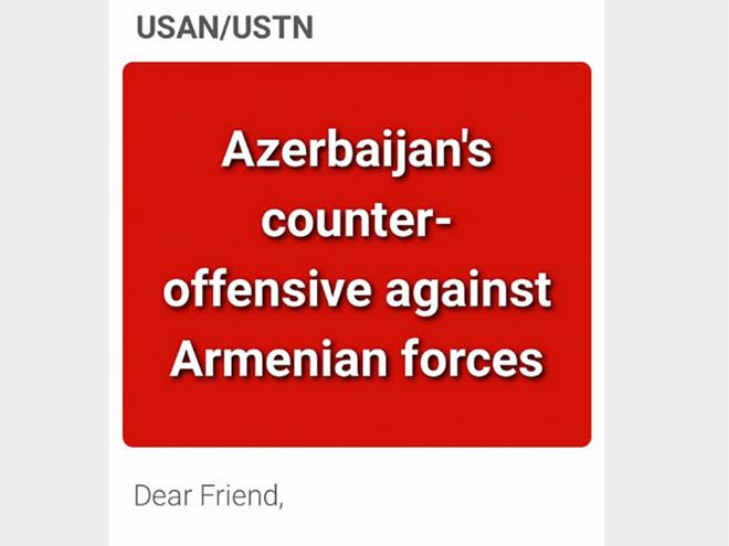 В США стартовала кампания протеста азербайджанцев против провокаций Армении
