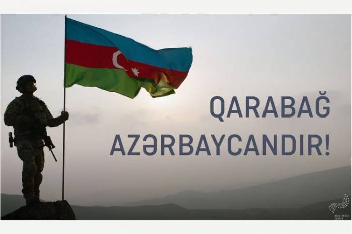 Бакинский медиа-центр подготовил видеоролик, посвященный азербайджанской армии
