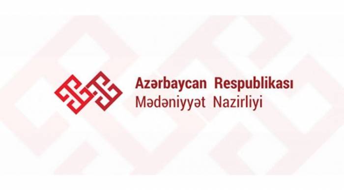 Минкультуры Азербайджана призывает известных деятелей культуры Франции быть честными и беспристрастными

