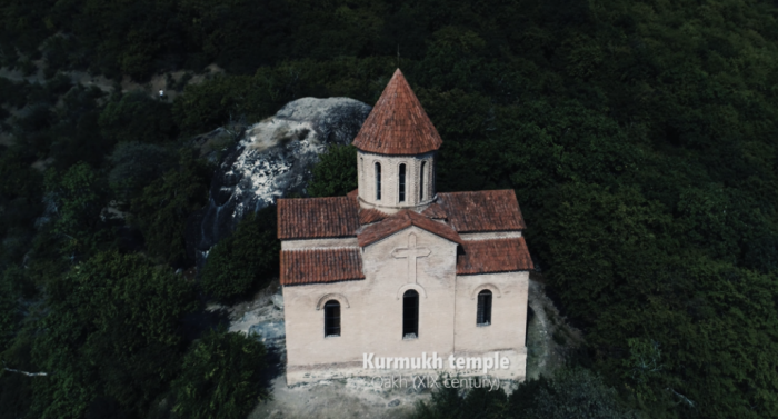 Христианское наследие в Азербайджане - храм Кюрмюк - ВИДЕО