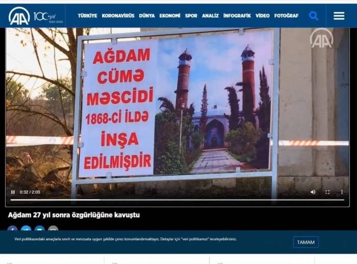 Агентство "Анадолу" опубликовало видеоматериалы Агдамского района 