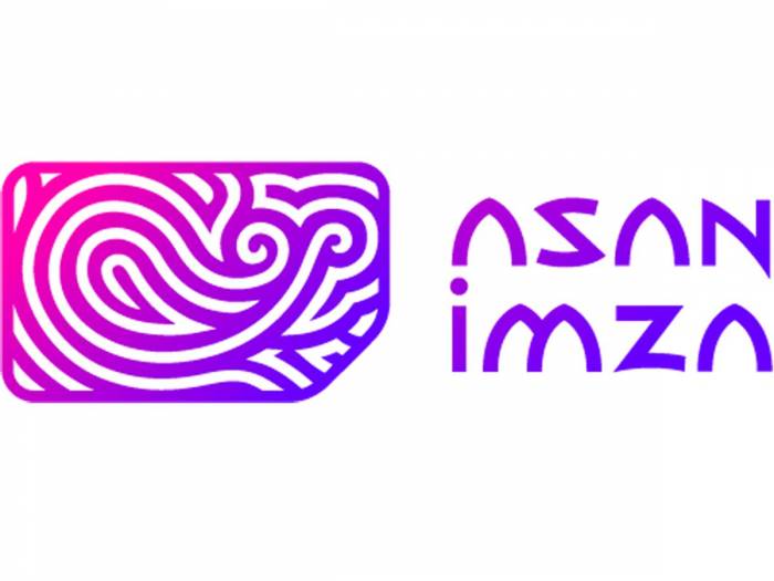 В Азербайджане запущена новая электронная услуга Asan İmza