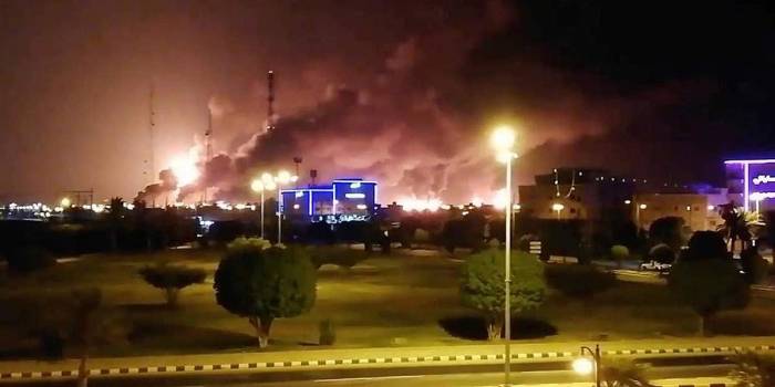 Ракетный удар по Saudi Aramco не повлияет на поставки нефти компании