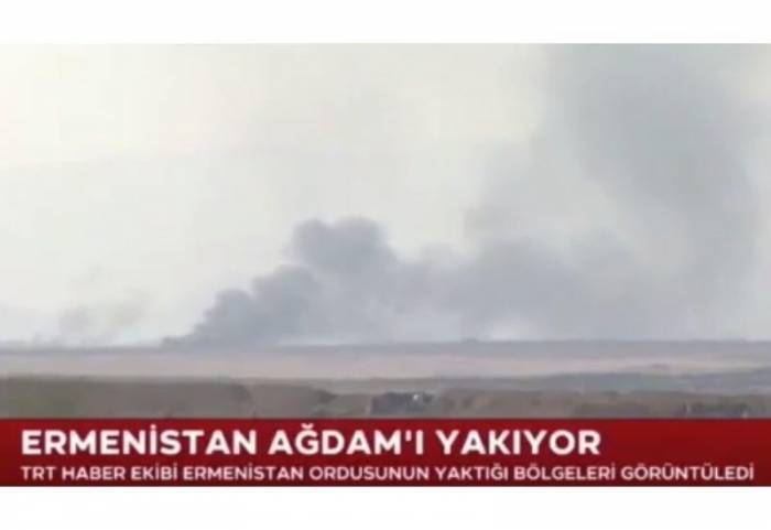 Армяне опять сжигают дома - теперь в Агдаме - ВИДЕО